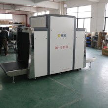 2019安檢機價格 報價 安檢機批發(fā) 第39頁 安防網